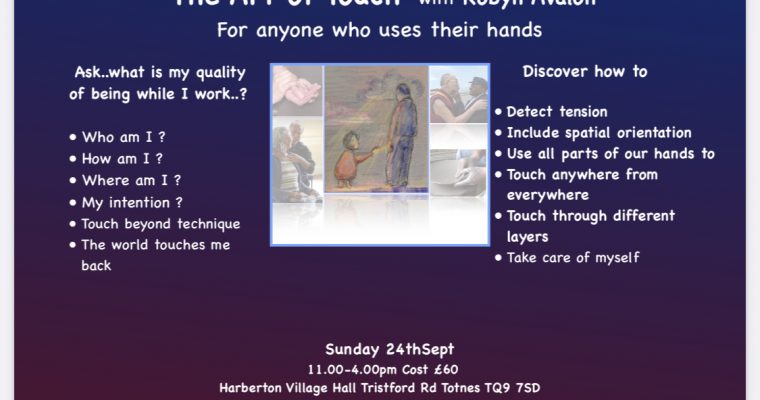 The Art of Touch